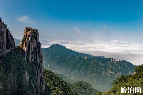 九华山门票免费政策2023+旅游攻略 九华山门票免费政策2023+旅游攻略