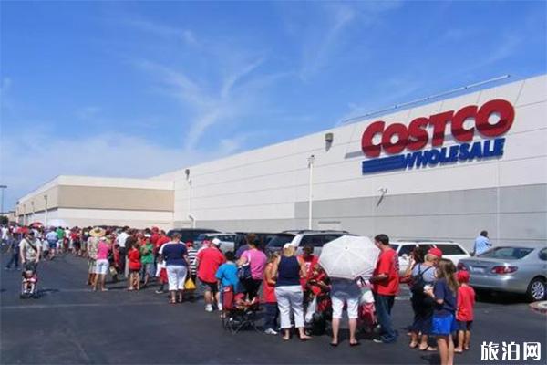 costco会员退卡怎么办 退卡需知（可以退吗攻略）