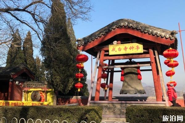 戒台寺求什么灵 戒台寺求什么最灵验 戒台寺求什么灵 戒台寺求什么最灵验