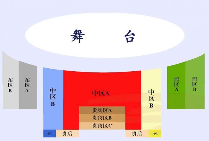 西安华清池长恨歌门票攻略(附演出时间+节目单) 西安华清池长恨歌门票攻略(附演出时间+节目单)