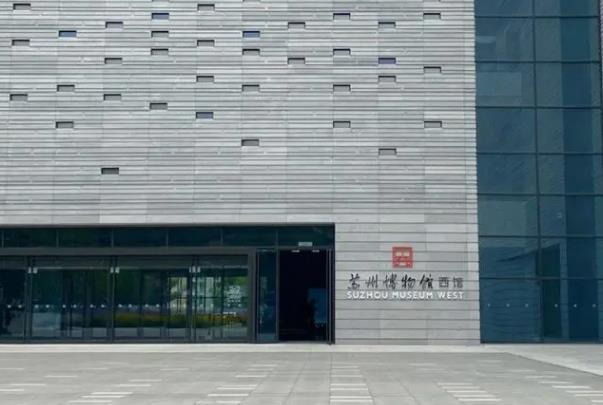 苏州夏季值得打卡的地方 苏州夏季值得打卡的地方