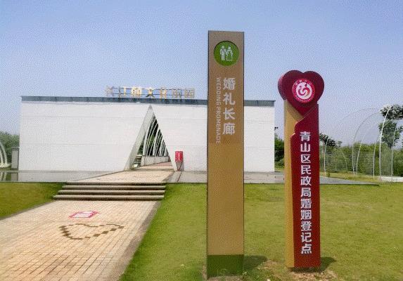 武汉情侣约会好去处推荐 武汉情侣约会好去处推荐