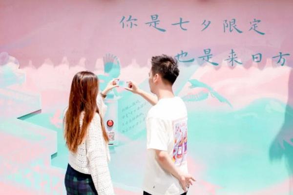 上海七夕节有什么活动 上海七夕节有什么活动