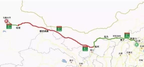 G7高速公路沿途风景（G7路线攻略）