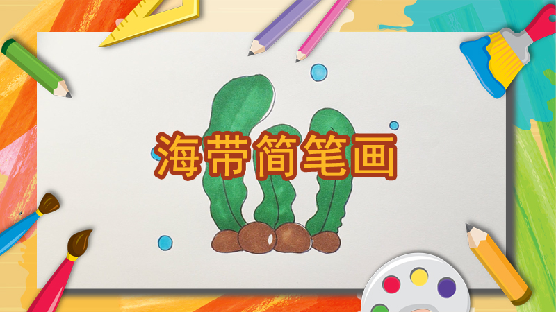 怎样画好看的雪人简笔画