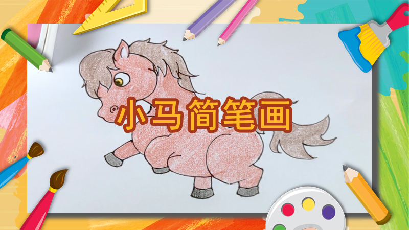 对牛弹琴的故事