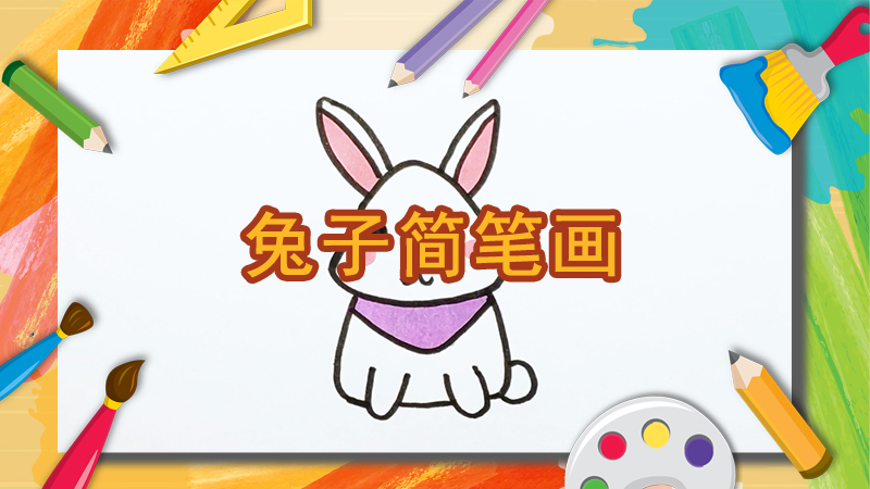 爱国手抄报