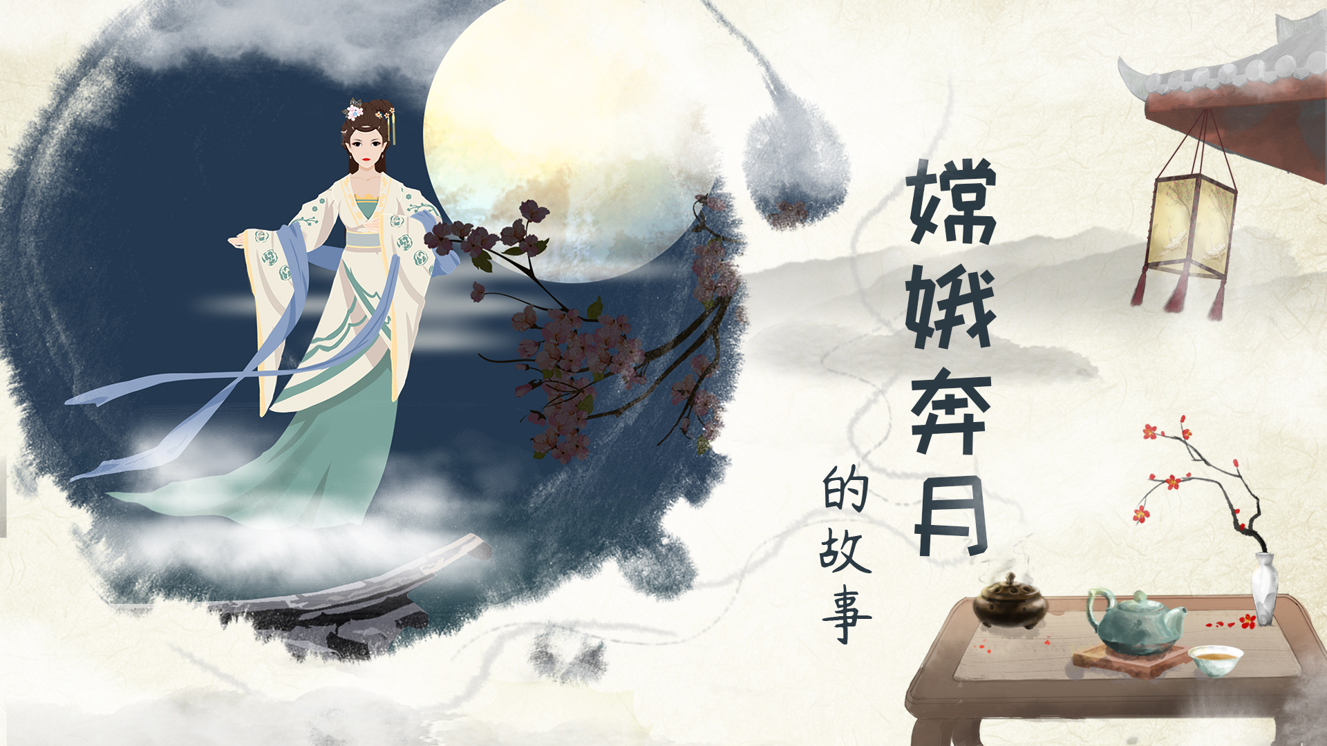 面包怎么画