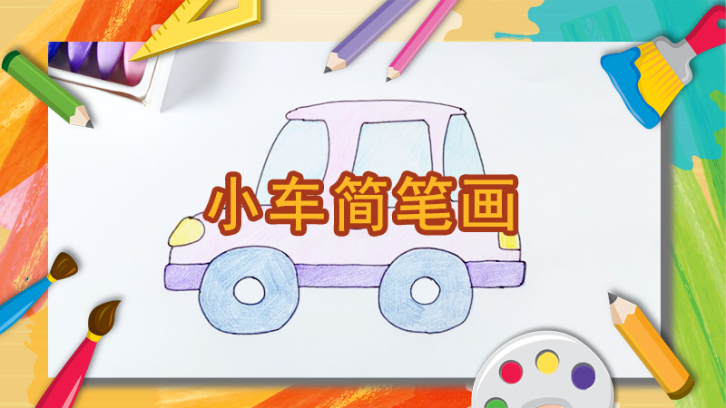 窦娥冤的故事