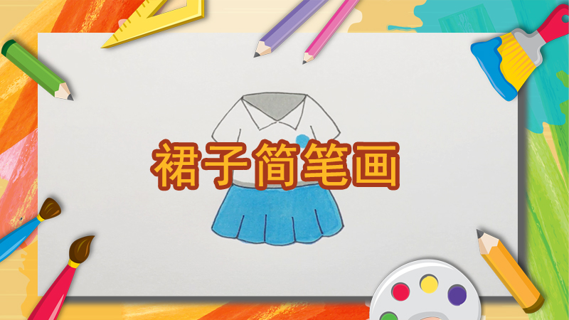 猩猩简笔画