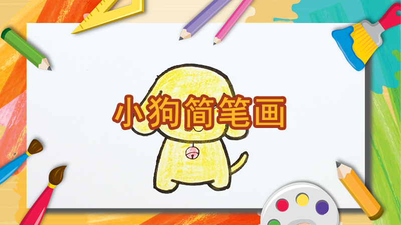 冬至手抄报