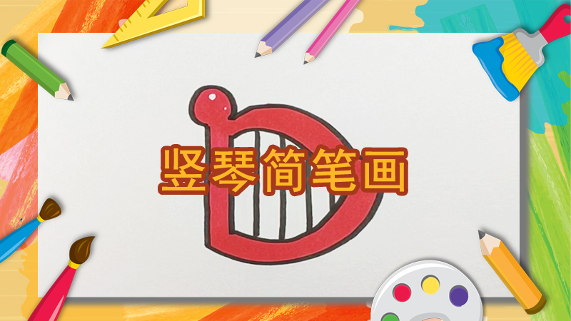 礼物盒简笔画