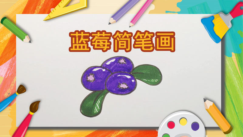 怎样画好看的灯笼