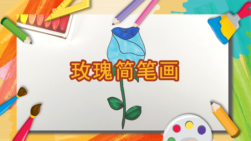 卡通小猪简笔画