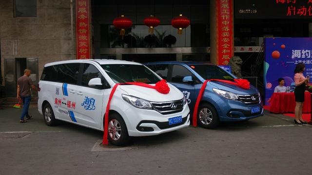 泉州市区哪里可以坐一下午(今后从泉州去这些地方)