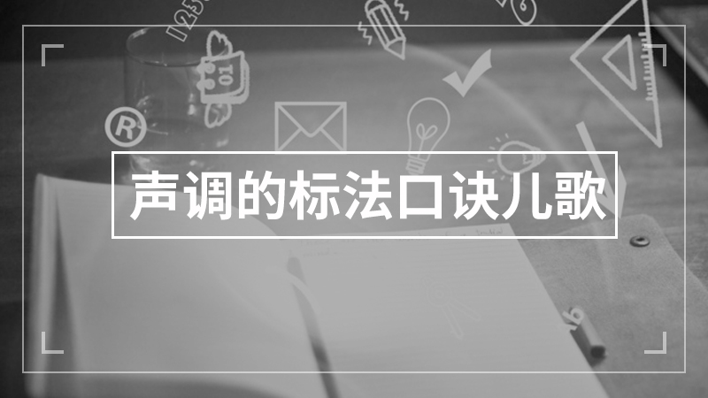 宝宝多大上幼儿园