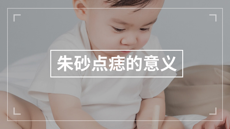 幼儿园小班带班技巧
