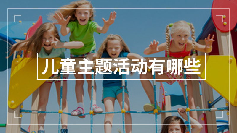 7岁幼儿绕口令