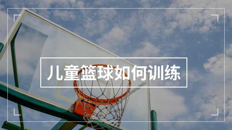 幼儿园课程的特点