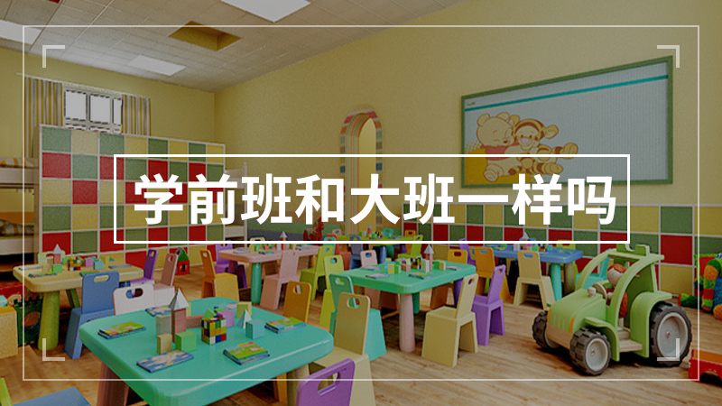 儿童拍手歌谣