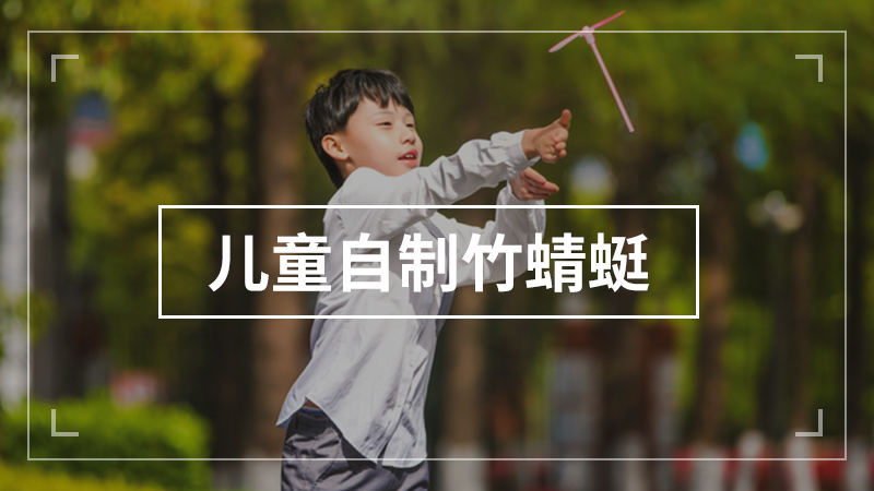 幼儿园学籍卡是什么