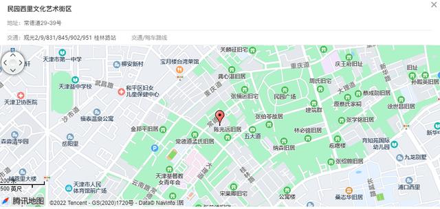 天津五大道值得玩的景点推荐理由(天津打卡五大道)