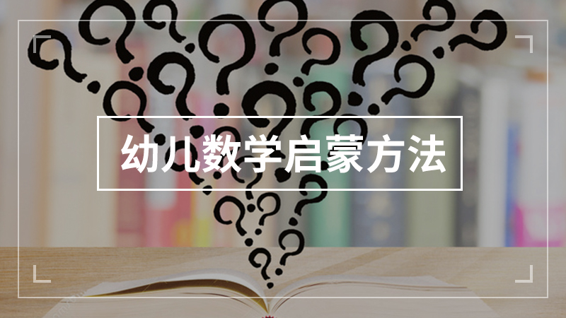 西安雁塔故事在哪里
