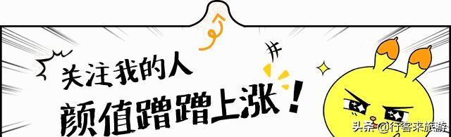 大理鸡足山免费景区(人间百态大理鸡足山)
