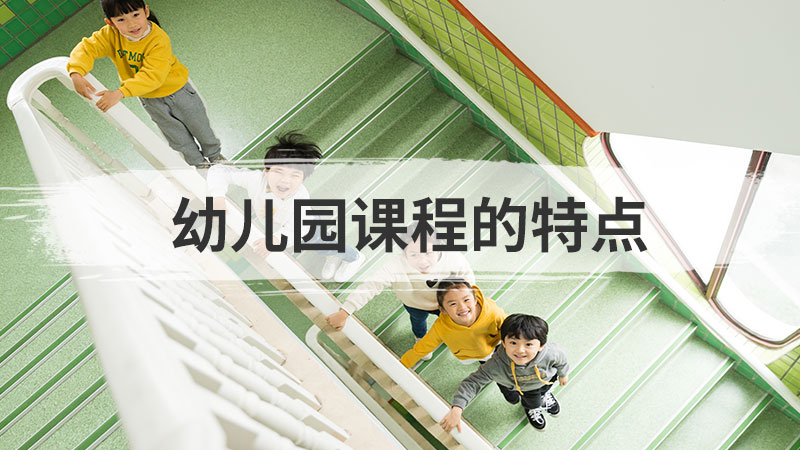 幼儿园拼音儿歌顺口溜