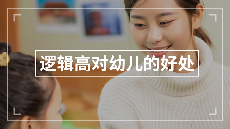 简单绕口令儿童短一点