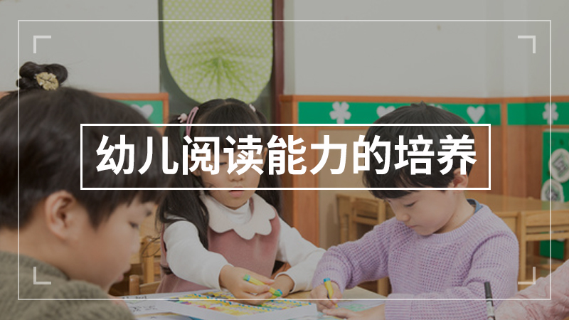少儿兴趣班有哪些
