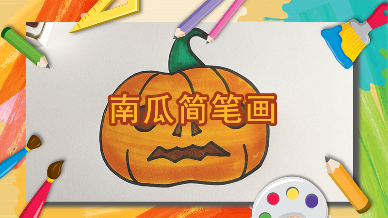 囫囵吞枣的故事