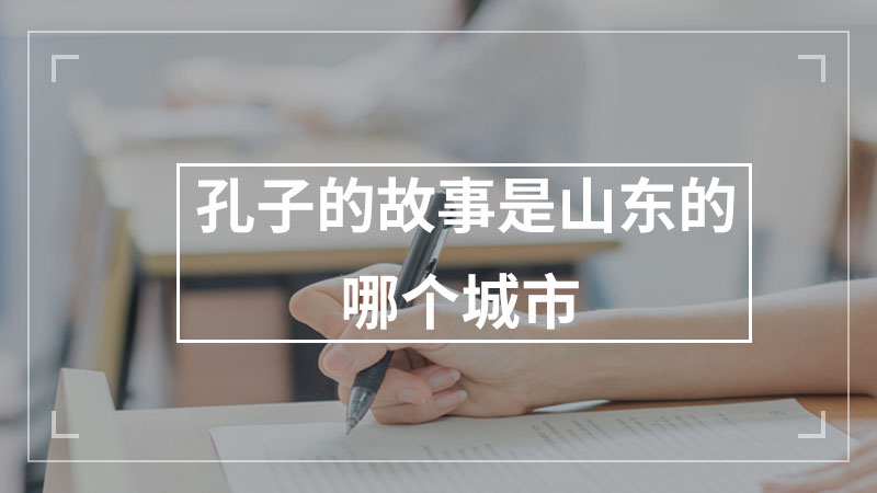 大班主要教什么内容