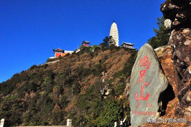 大理鸡足山免费景区(人间百态大理鸡足山)