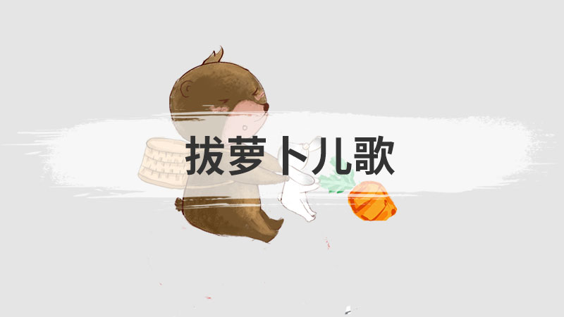 幼儿睡眠时有何安全措施