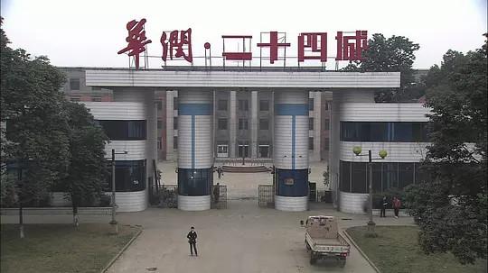 成都拍电视剧地方在哪里（成都就差一部都挺好这样的城市言情剧）