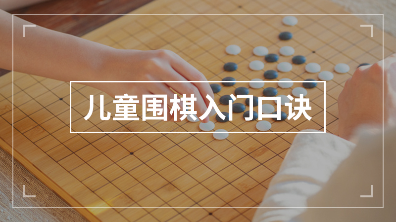 3-5岁幼儿口才训练内容