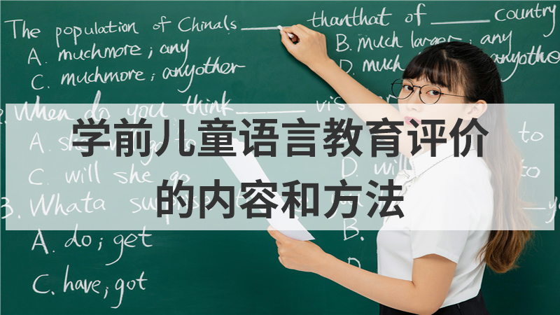 孟母三迁的故事发生在哪
