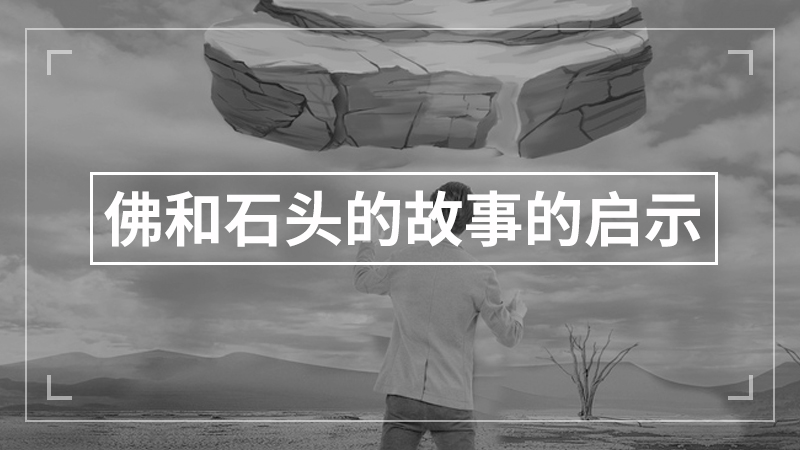 儿童多动如何训练