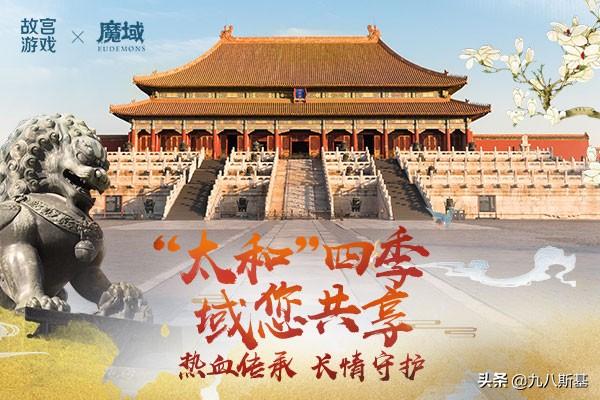 魔域哪里可以挂机刷怪(这些地方竟是魔域刷怪圣地)
