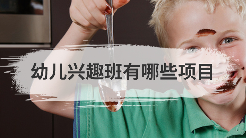 幼儿园绕口令