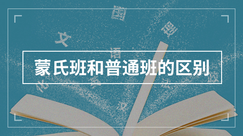 幼儿园吃饭前的顺口溜有哪些
