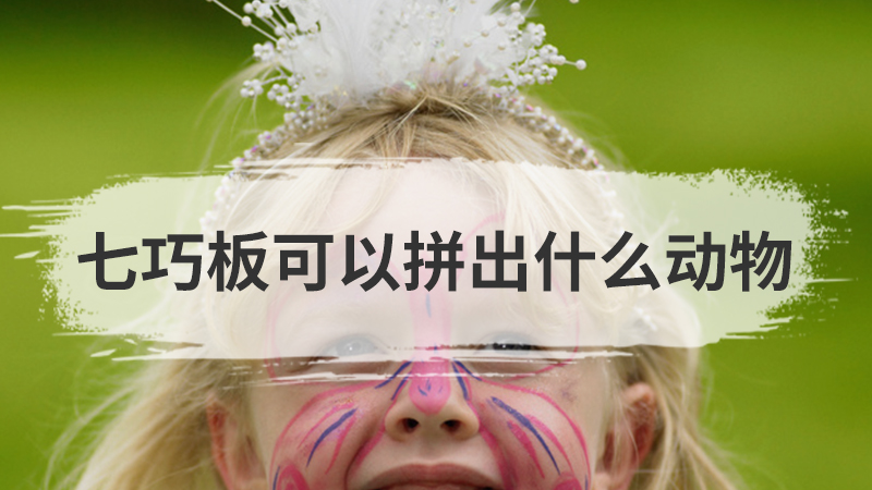 三个点之间最多可以画几条线段