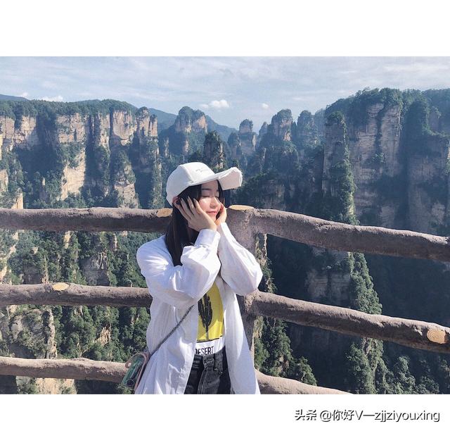 张家界必去旅游景点大全推荐一下(湖南张家界旅游必去景点排名)