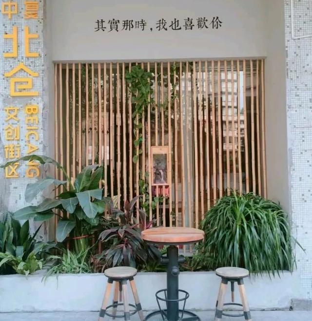 9月份去哪儿旅游最便宜(商旅文融合喵儿石)