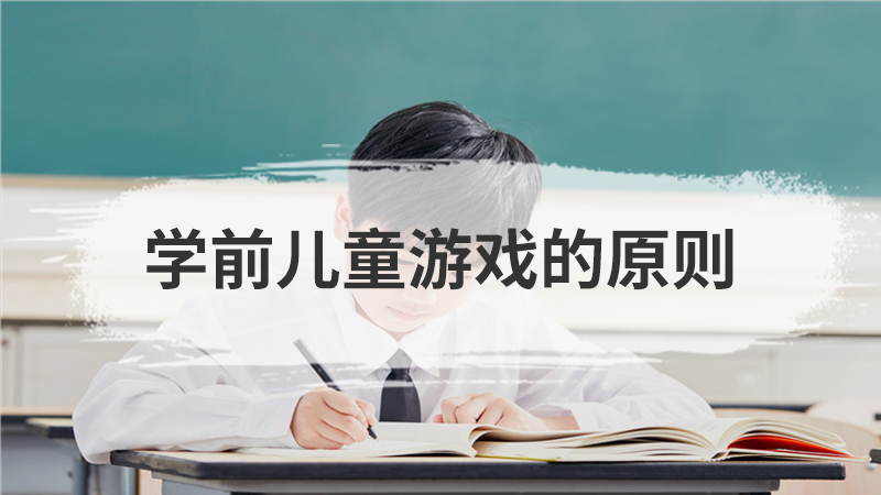 苏轼是北宋著名的什么