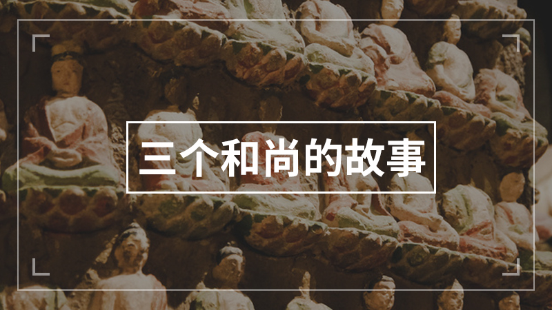 南瓜简笔画教程