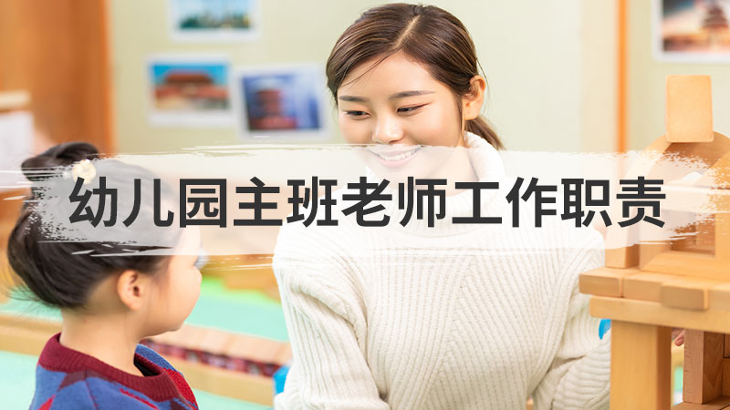 儿童围棋入门口诀