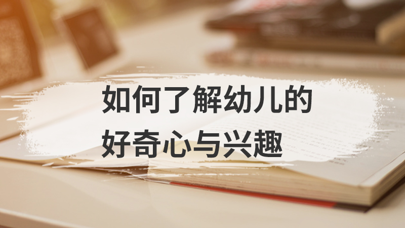 梯形的上下底怎么区分