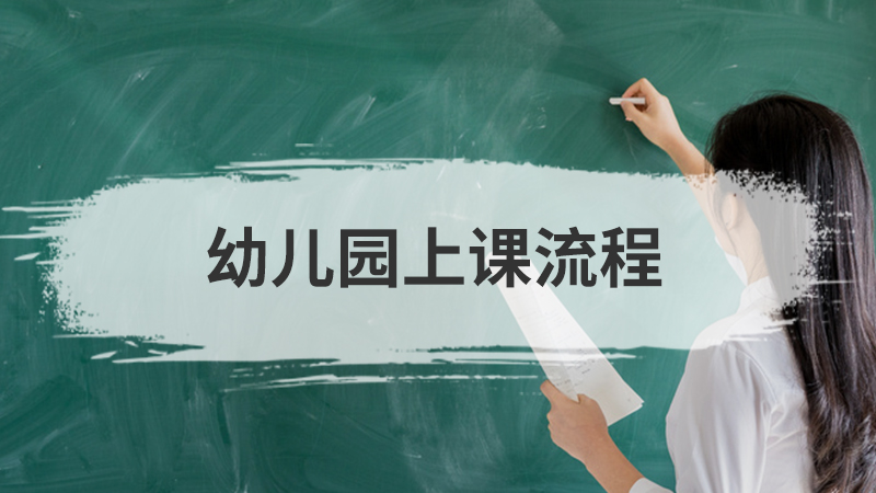 刷牙歌儿歌